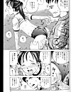 Komine Tsubasa [cen] [lolicon, pussyboy, incest, mother] [jap, eng]. I like: jap, mother, dad-daughter, cen, lol, eng, manga boy.